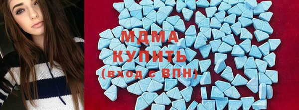 mix Белокуриха